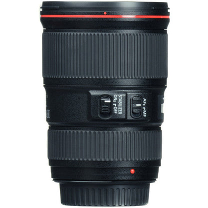 Canon EF 16-35mm f4.0L IS USM